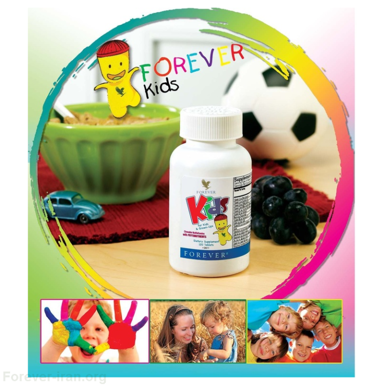 0000072 forever kids multi vitamins 1
